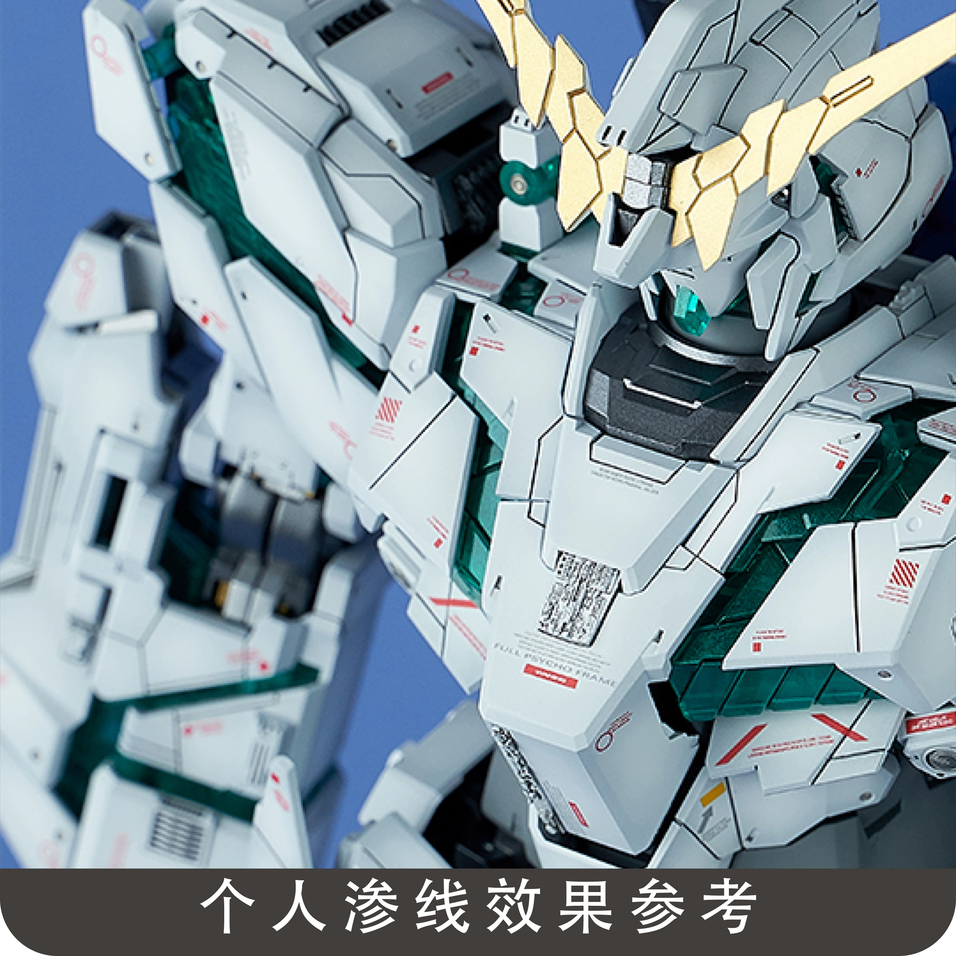 Ultimate Model Maker's Weathering Kit: Gundam Model Penetration Line Distress Set