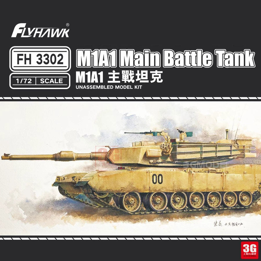 M1A1 Main Battle Tank Assembly Kit US M1A1 Abrams Tank Model Set