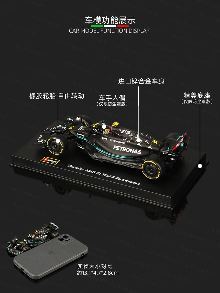 Experience the Thrill of Racing: Biliao Mercedes W14 Formula F1 Racing Metal Model Car Variants