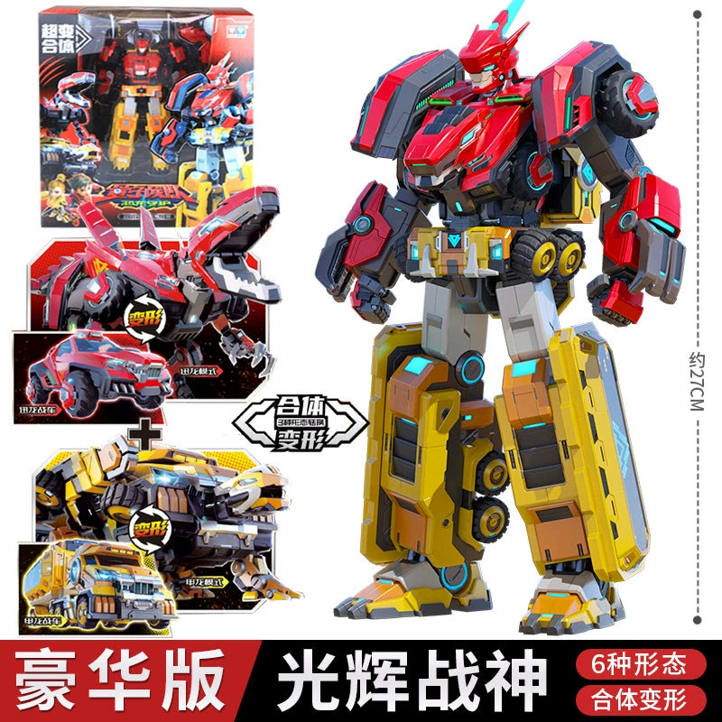 Quantum Team 2 Dinosaur Guardian Transforming Robot Collection