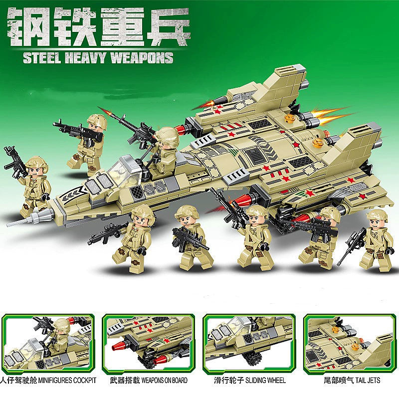 Diqu Military Brick Series: Diverse Army and Air Force Building Block Playsets