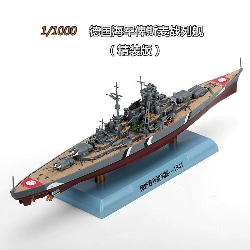 Naval Vessel Display Models - German Battleship Bismarck, U.S.S. Missouri, Liaoning Aircraft Carrier