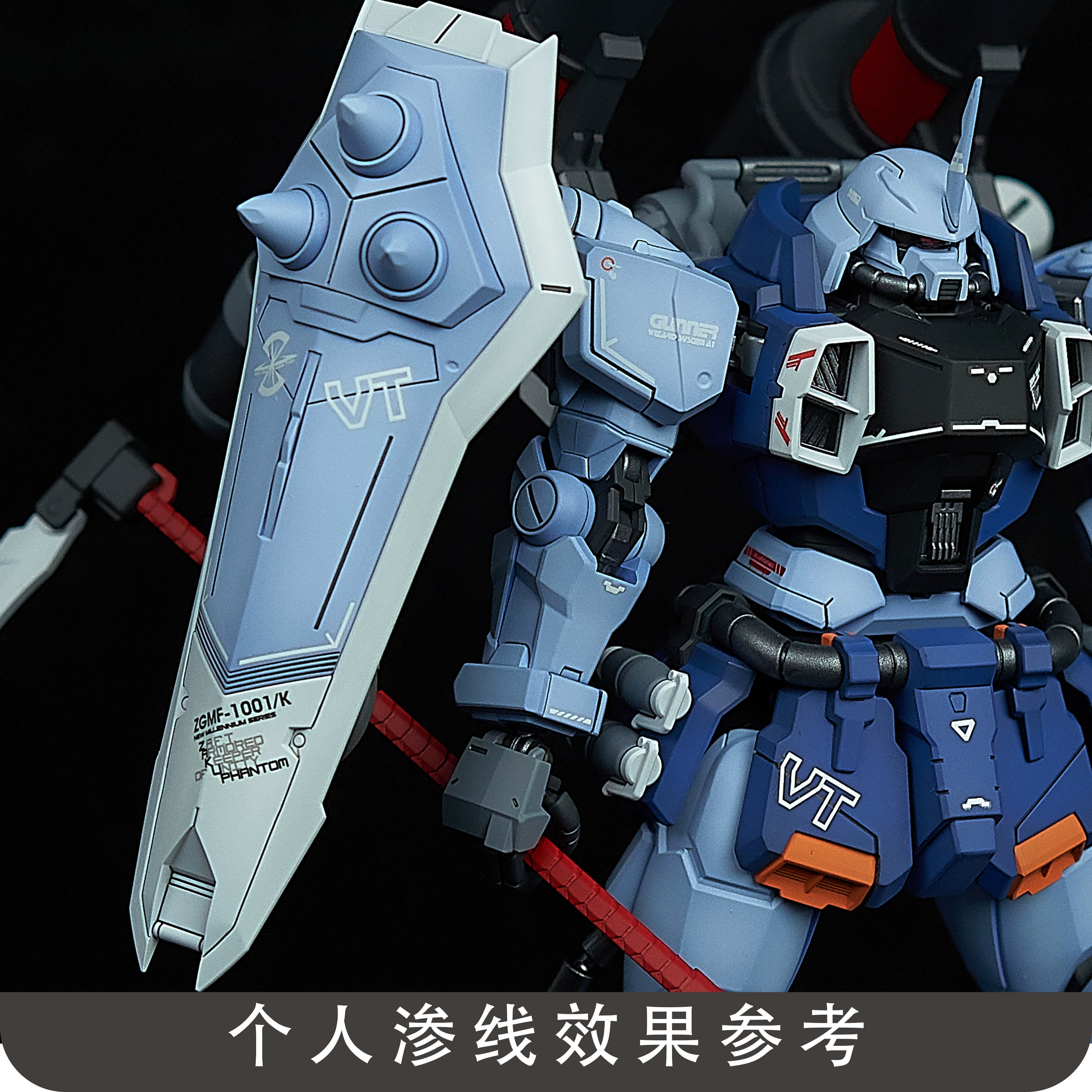 Ultimate Model Maker's Weathering Kit: Gundam Model Penetration Line Distress Set