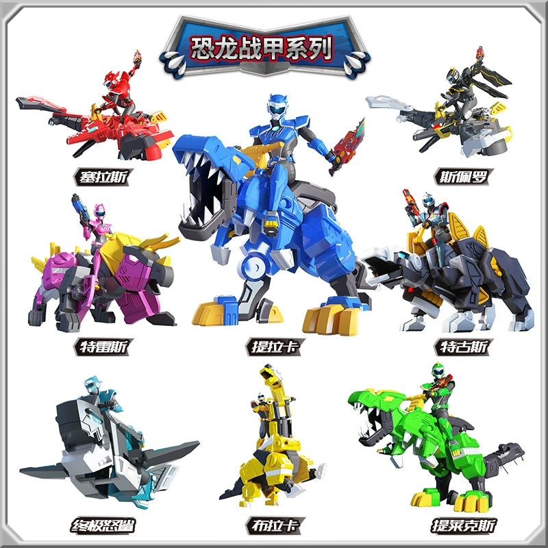 Fantasy Mission Force Super Dinosaur Power Mecha Transformation Robot Action Figures