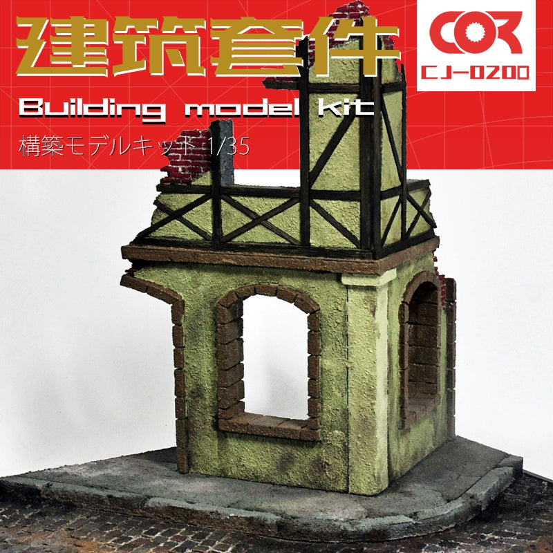 Build Realistic Environments: Ke Zuo Scene Model Architectural Material Kit CJ0200
