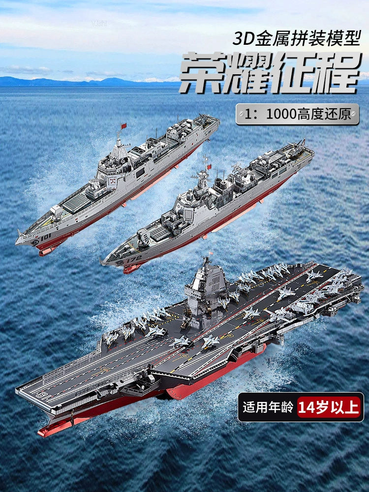 Explore the 1:1000 Scale Fujian Aircraft Carrier Playset With Aircraft