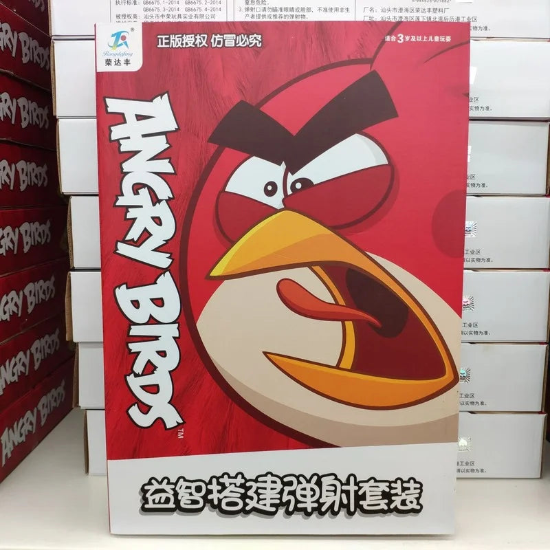 Angry Bird Building Block Catapult Set by TAKARA TOMY - Creative Play for Kids