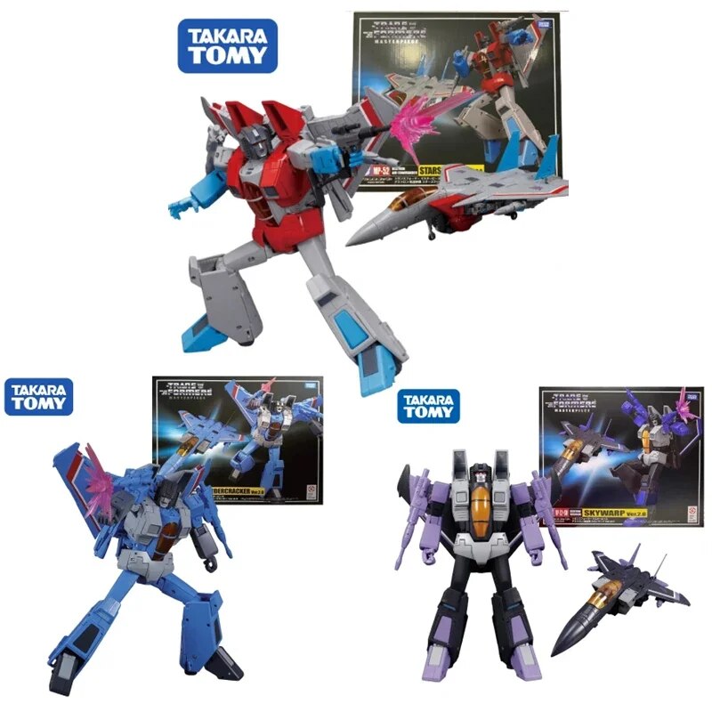 Transformer Masterpiece Replicas - Choose from a Variety of Iconic Characters