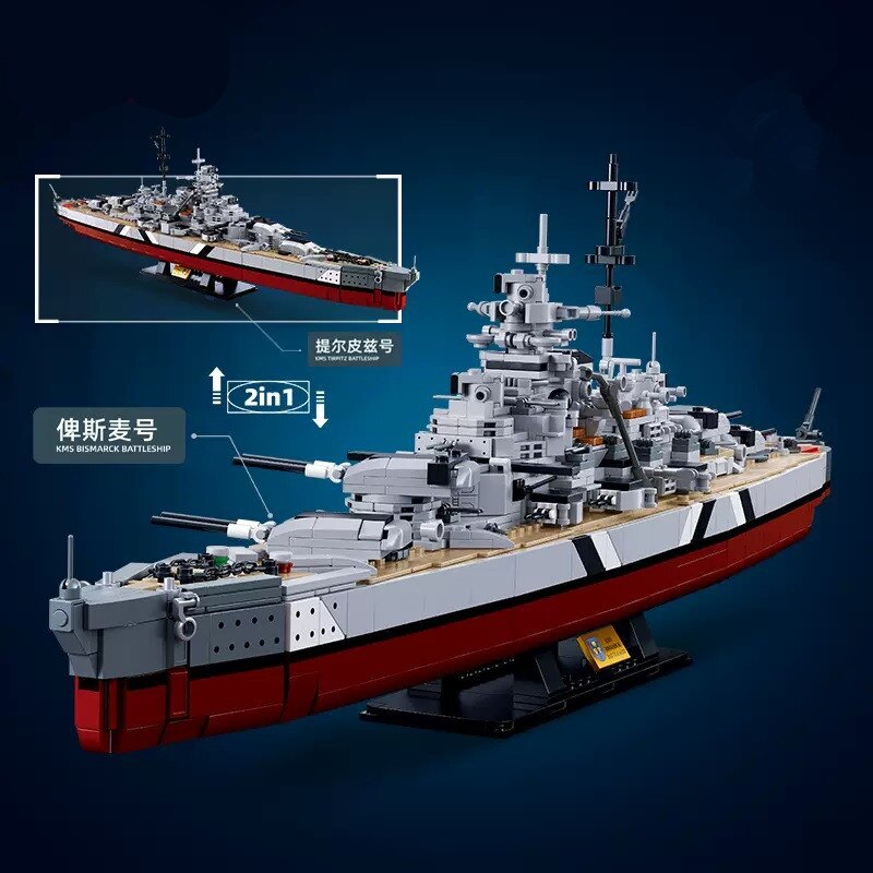 Bismarck discount lego set