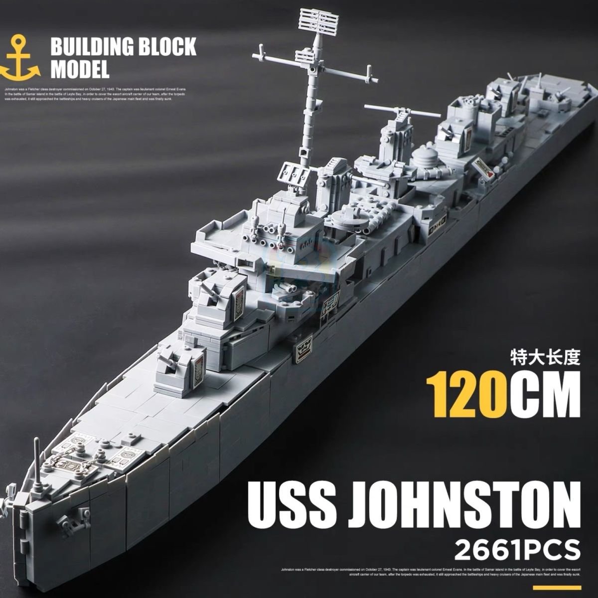 Bismarrk,P USS Johnston Fletcher-Class Destroyer Model Brick Playset