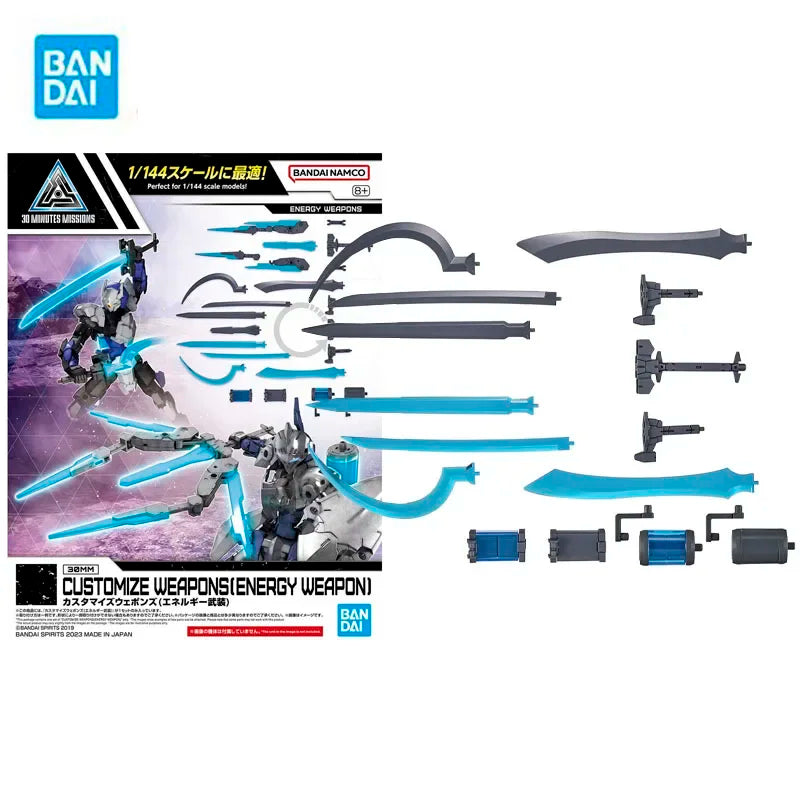 Gundam Energy Weapon Kit