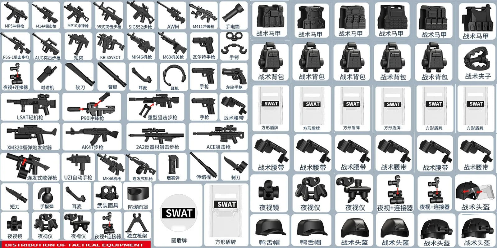 Military Base Army Base Building Blocks Sets WW2 Battle Brick Armory Swat Team Weapons Pack Toys Compatible Major Brands Bricks