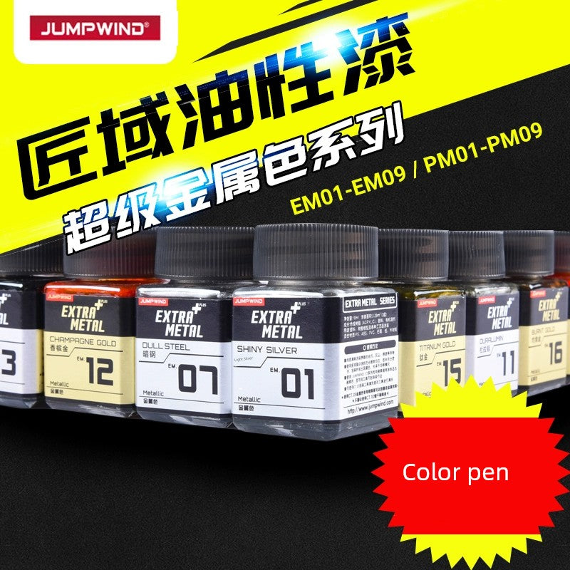 Jumpwind Craftsman Domain Super Metallic Paints for Gundam Models - Vibrant Range of Colors, EM01-EM32, PM01-PM09