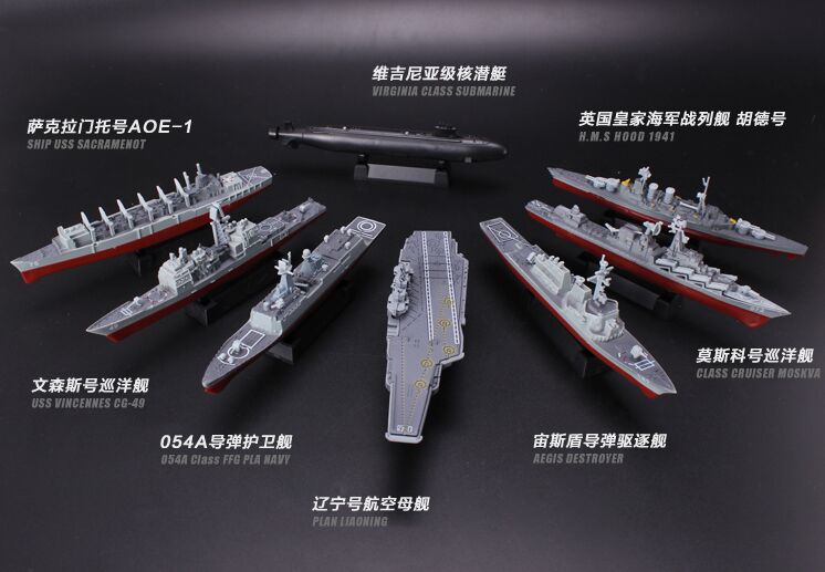 Assembled Modern Military Ship Miniatures - 1:1200 Scale Battleship, Sub & Aircraft Carriers