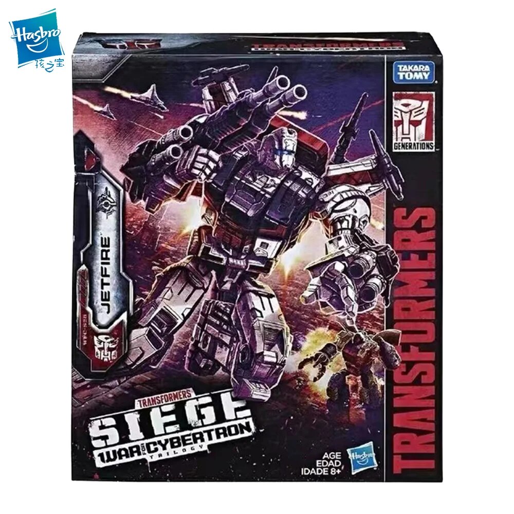 Hasbro Transformers Generations SIEGE War for Cybertron Commander WFC-S28 Jetfire Replica