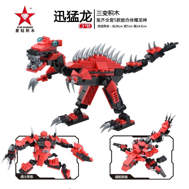 STAR DIAMOND Transforming Combining Robot Brick Model Sets