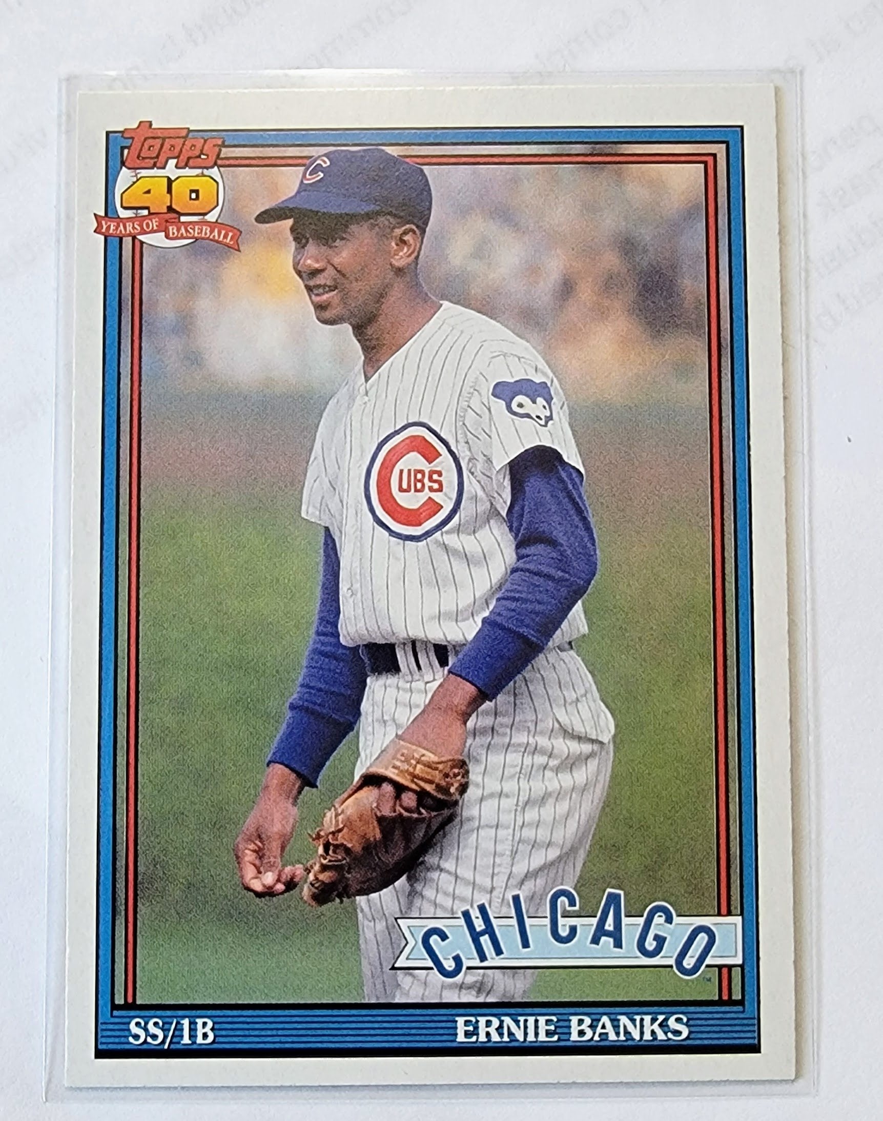 2021 Topps Archives Ernie Banks 1991 Baseball Trading Card SMCB1 simple Xclusive Collectibles   